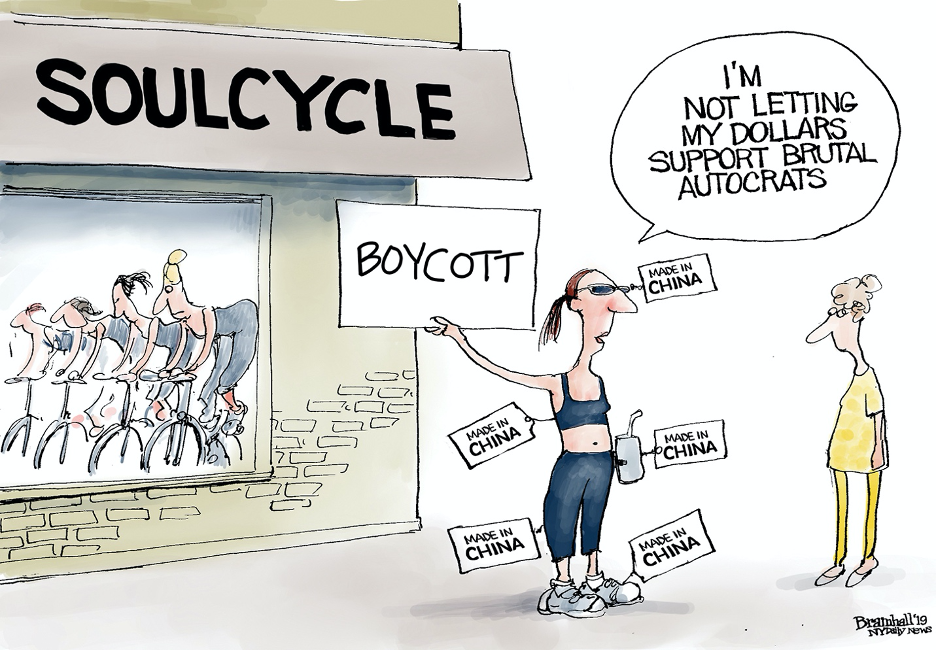 What Is The Other Name Of Boycott